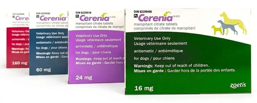 Cerenia Tablet